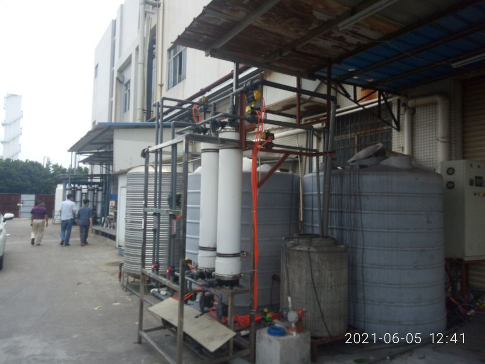 Foshan Electronic Co., Ltd. Wastewater Station