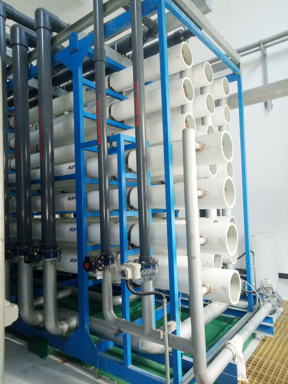 Jiangmen Energy Co., Ltd. 250m3 pH Demineralized Water System