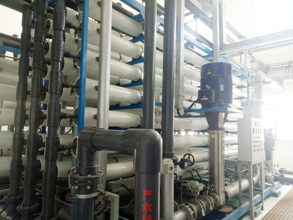 Jiangmen Energy Co., Ltd. 250m3 pH Demineralized Water System