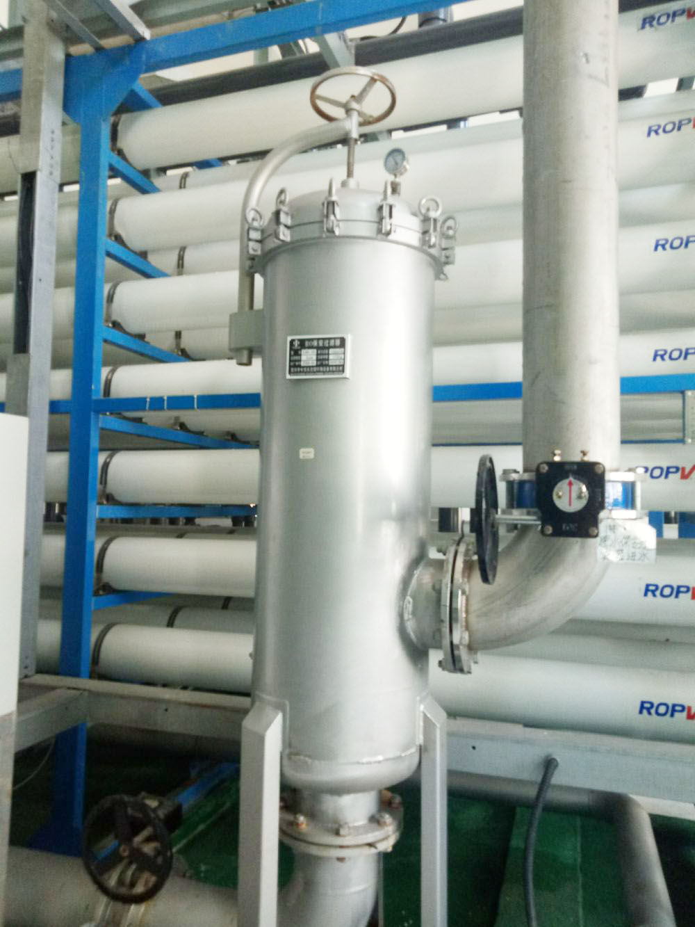 Jiangmen Energy Co., Ltd. 250m3 pH Demineralized Water System