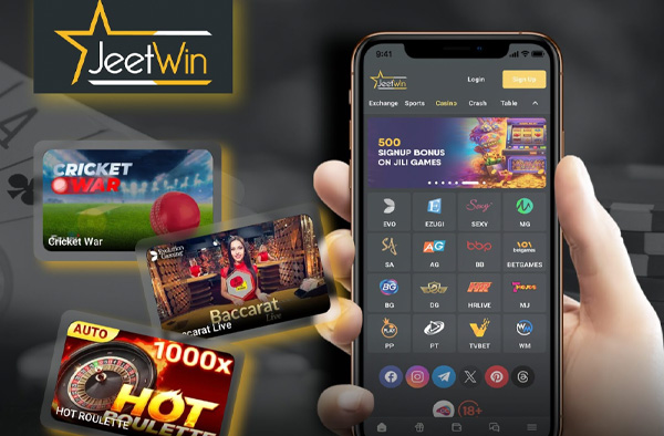 JeeTwin এর জয়গার উপায় কী?