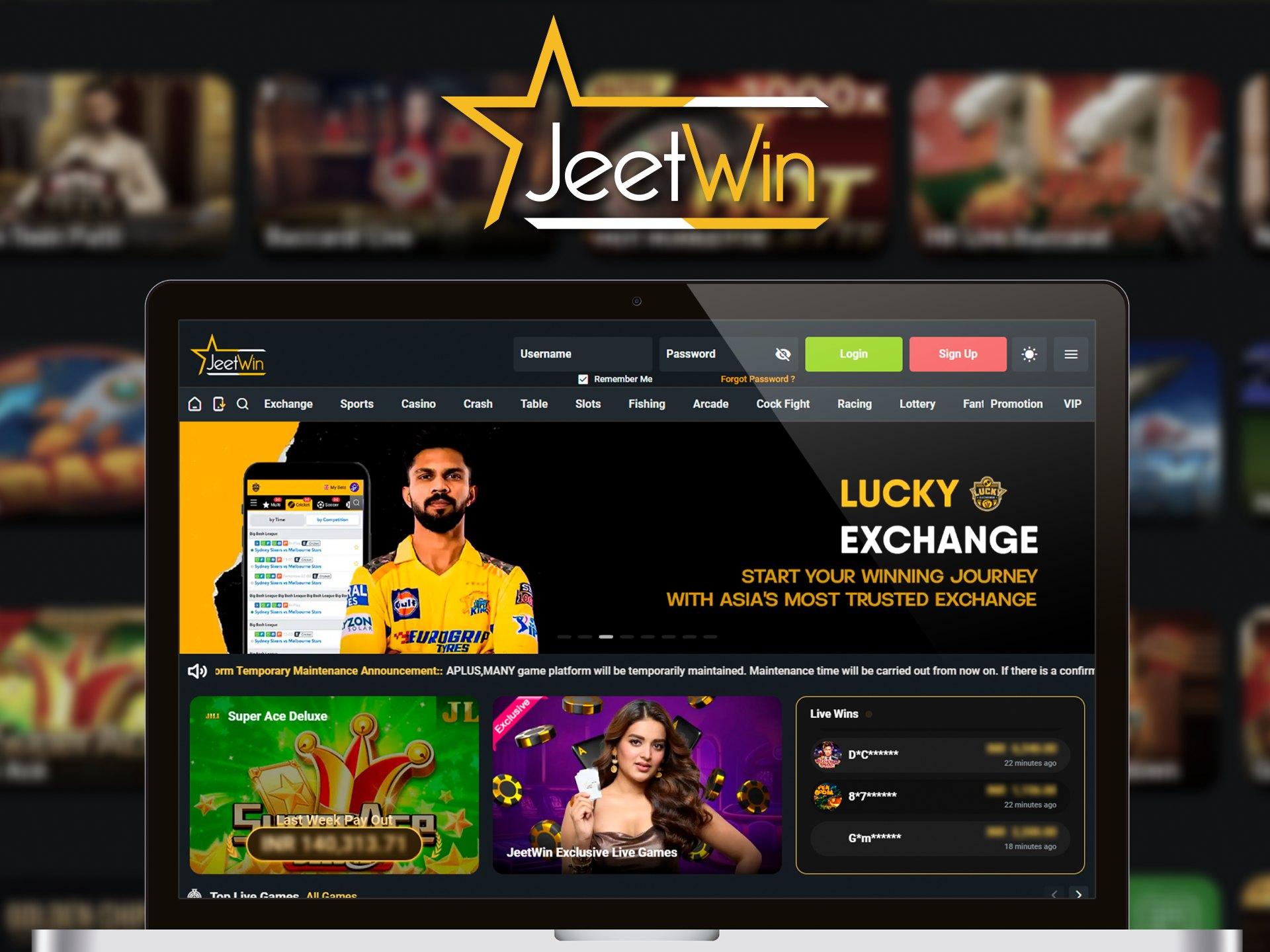 কিভাবে JeeTwin বटরোল ওয়ালেটে ট্রান্সএকশ্যন রেকর্ড দেখতে হোক?