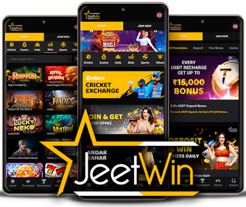 JeeTwin ডোমেইন মূল্য কত?