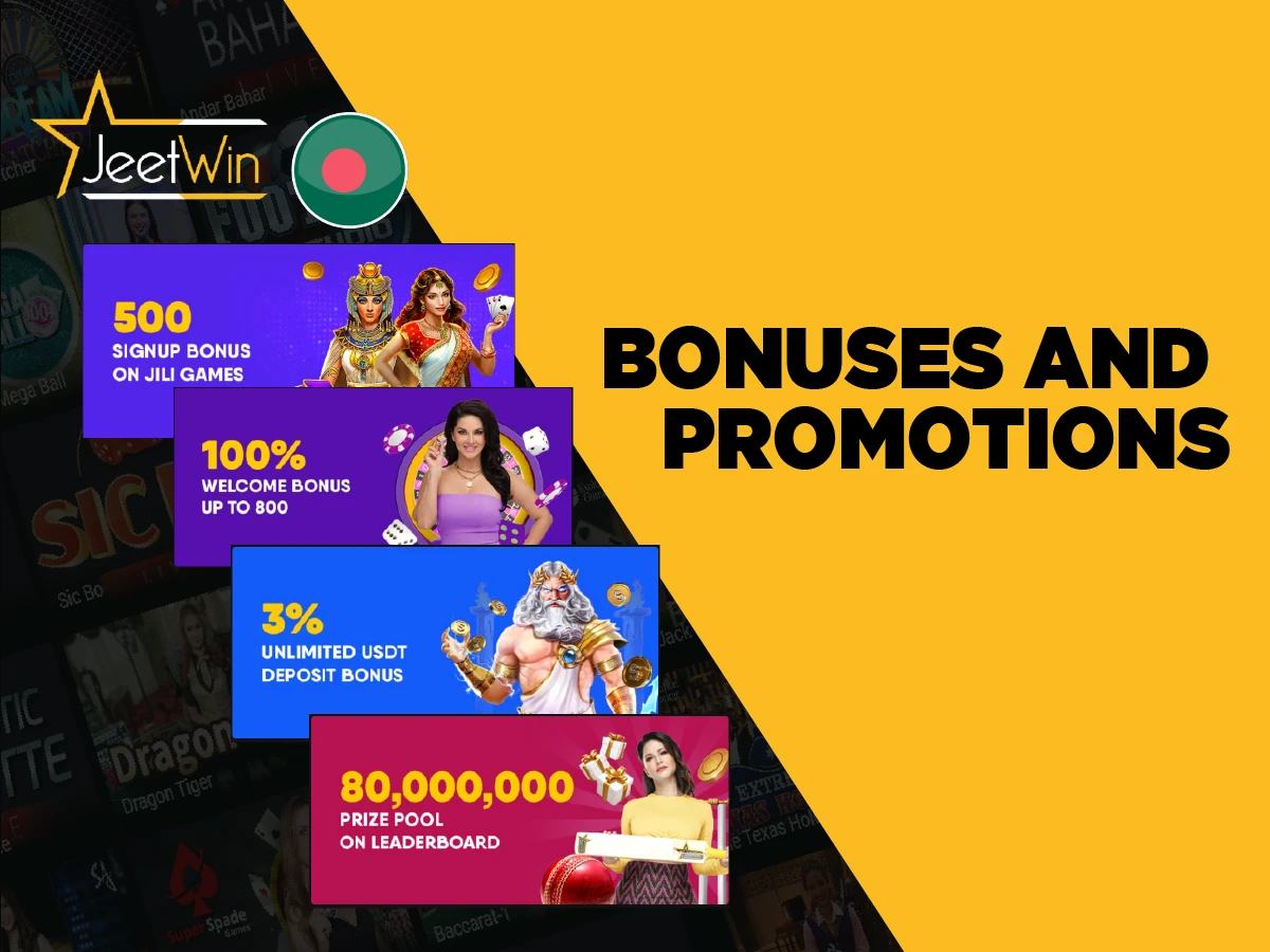 JeeTwin8vip কি বহুভাষিক সমর্থন করে?