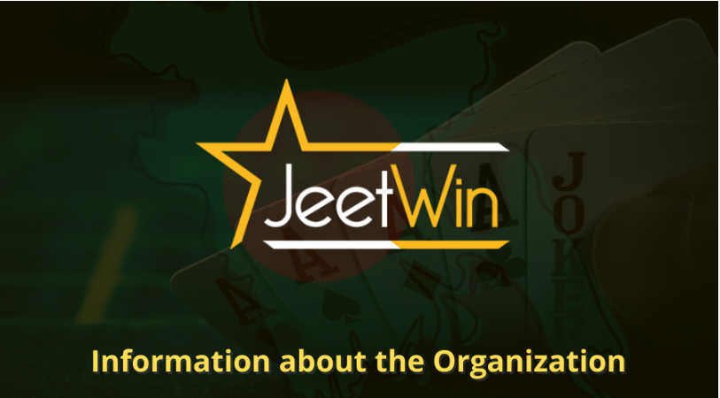 Как оплатить административный сбор JeeTwin?