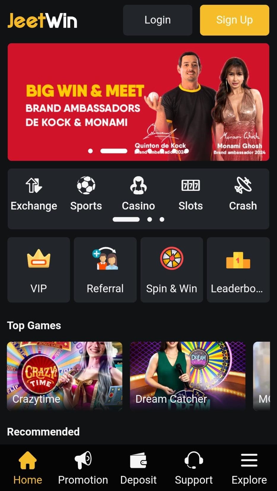 JeeTwin online casino প্রথমেইয়ায় টাকা আনতে কত সময় লাগবে?